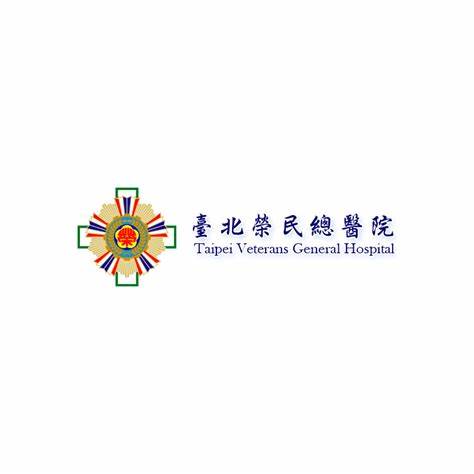 榮民總醫院